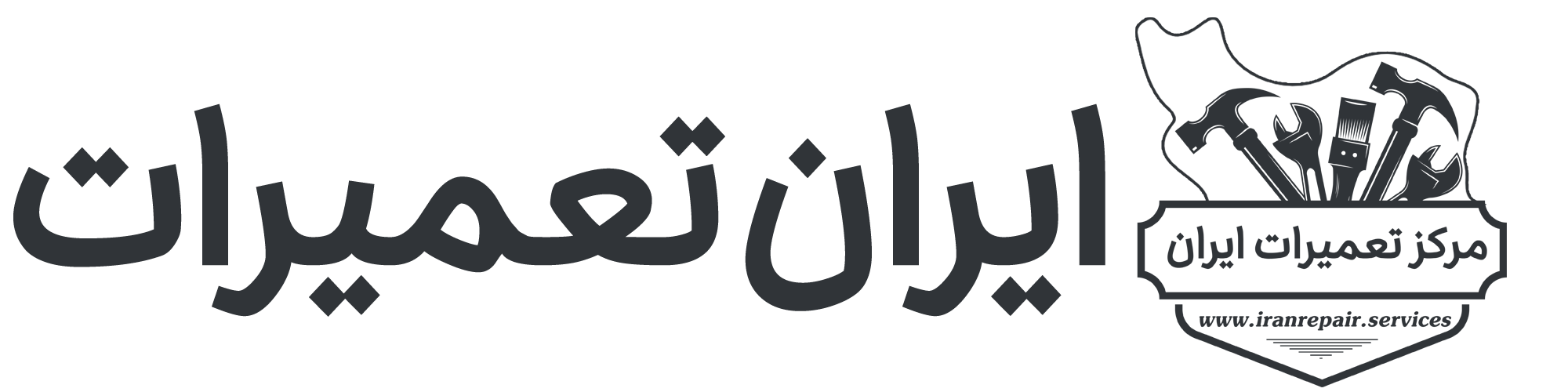 تعمیر تلویزیون در اصفهان